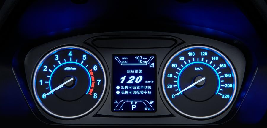 Панель приборов Haima S7 2017 года  (фото 8 из 11)